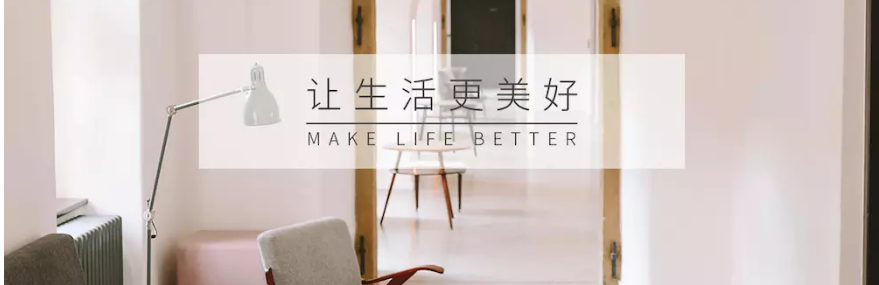 新風系統哪家好？如何選擇合適的新風系統?