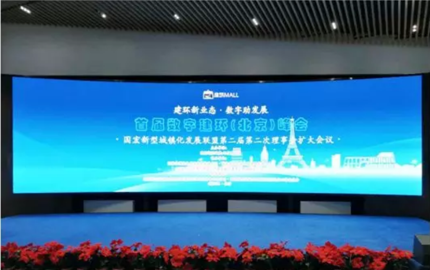“富泰新風”又一壯舉！強勢入駐建筑MALL