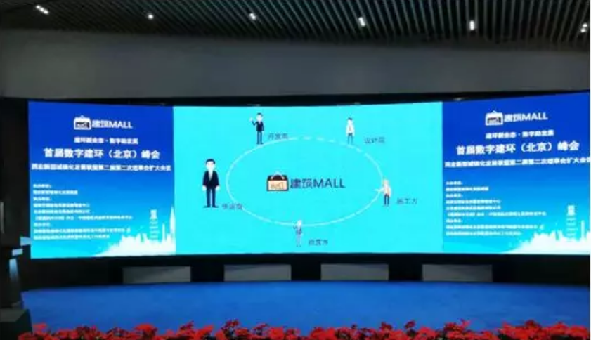 “富泰新風”又一壯舉！強勢入駐建筑MALL