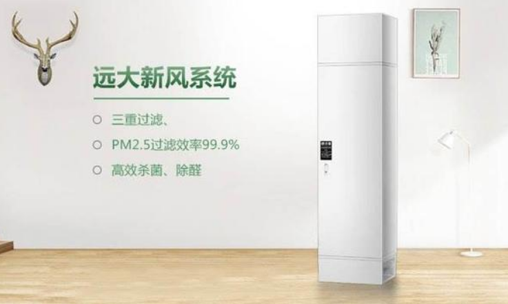 新的2019年新風系統十大品牌排名