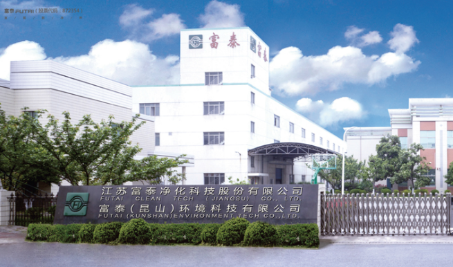 　2019新風系統十大品牌的新排名，好用的品牌推薦-已推薦